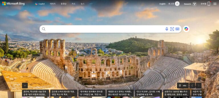 Bing AI 